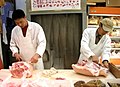 osmwiki:File:Two Butchers.jpg