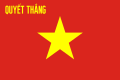 Base image