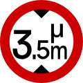 osmwiki:File:Traffic Sign GR - KOK 2009 - R-22.svg