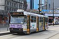 osmwiki:File:Tram at Melbourne.jpg