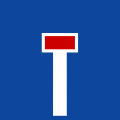 osmwiki:File:Traffic Sign GR - KOK 2009 - P-25.svg