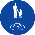 osmwiki:File:Traffic Sign GR - KOK 2009 - R-66.svg