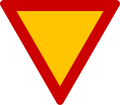 osmwiki:File:Traffic Sign GR - KOK 2009 - R-1.svg