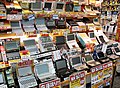 osmwiki:File:Tokyo Akihabara gadgets.jpg