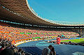 Gold Medal Game at the European American Football Championship 2014