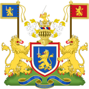 Escudo de armas mayor Panthera Leo