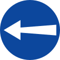 osmwiki:File:Traffic Sign GR - KOK 2009 - R-47.svg