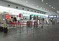 First-floor of Hakataport int'l terminal (Fukuoka,Japan)