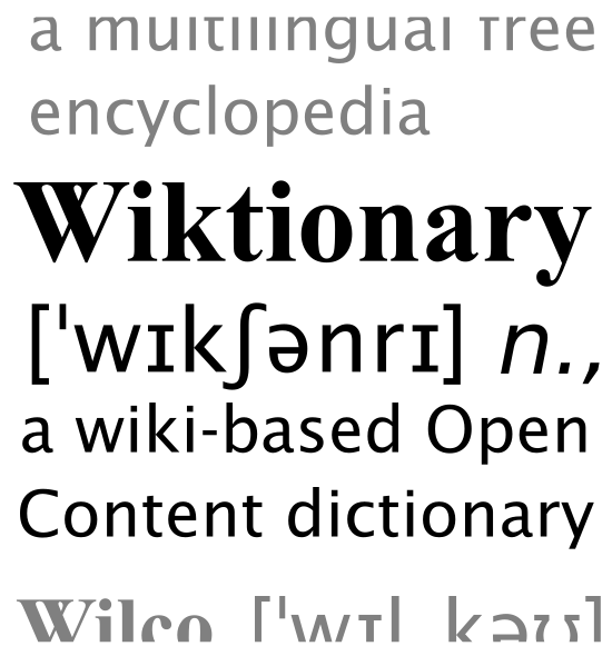 File:Wiktionary-logo-en.svg